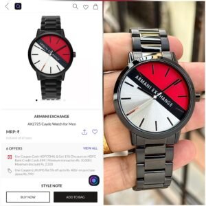 Armann_i Exchange Classic